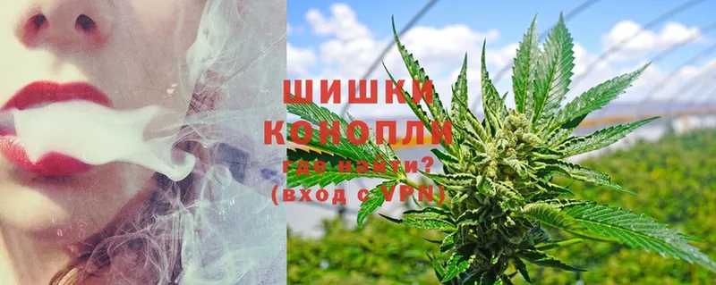 купить  сайты  Кимры  MEGA как зайти  Бошки марихуана LSD WEED 